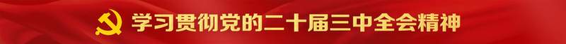 青年求职观悄然重塑
