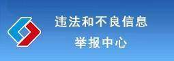 铭记九一八丨一纸宣言，黑暗中点燃抗日星火